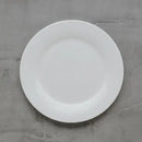 Dezertný tanier BIANCO HomeYou.sk